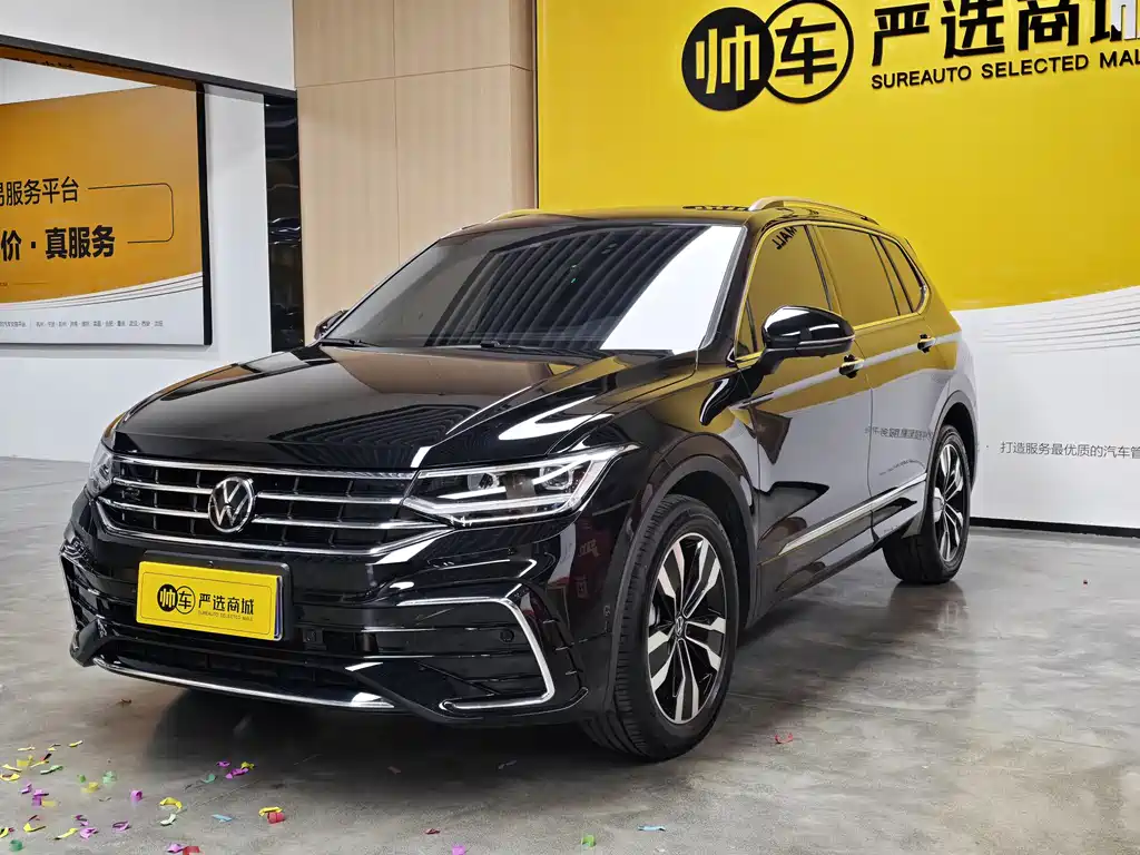 Volkswagen Tiguan L 2024