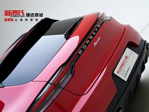 Porsche Macan 2020