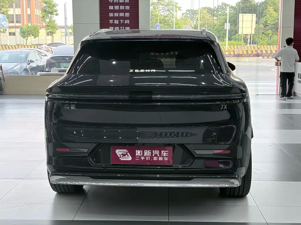 Zeekr 7X 2025