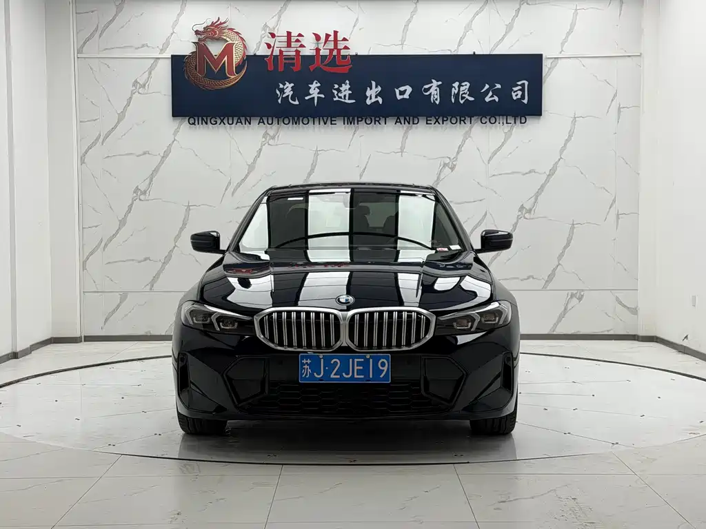 BMW 3 Series 2023