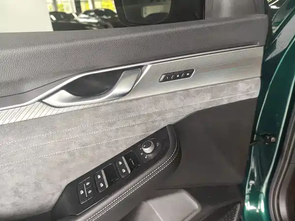Geely Xingrui 2023