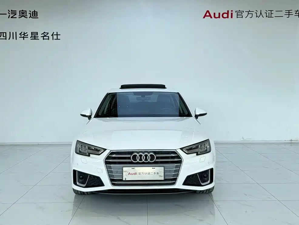 Audi A4L 2019