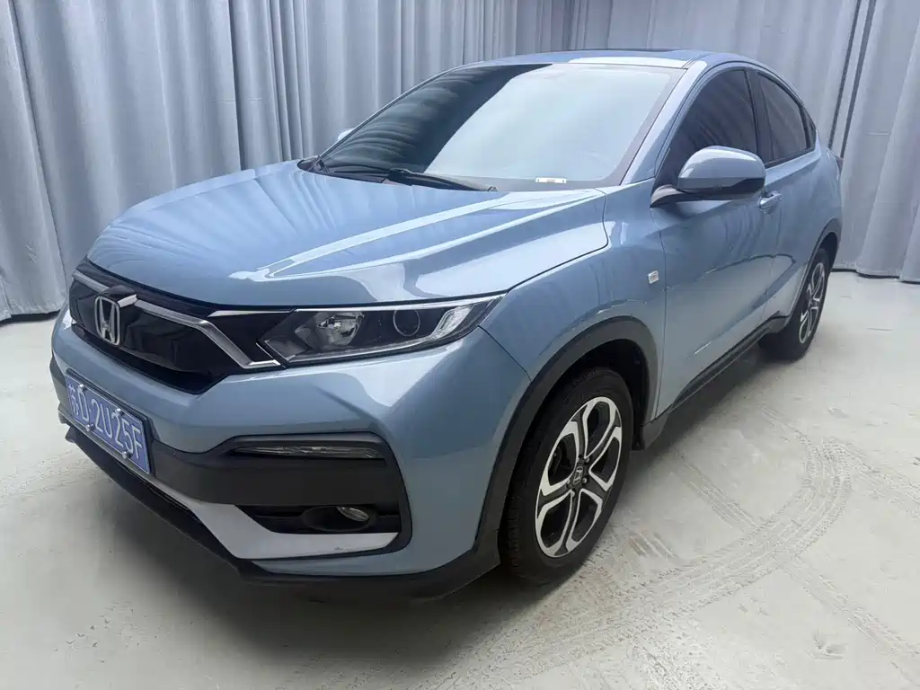 Honda XR-V 2022