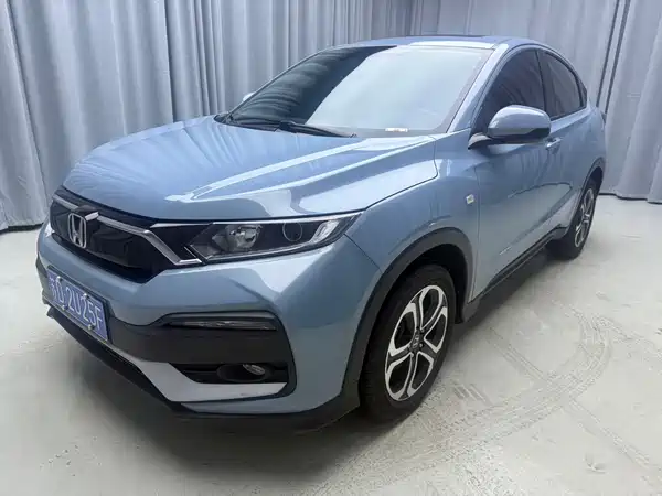 Honda XR-V 2022