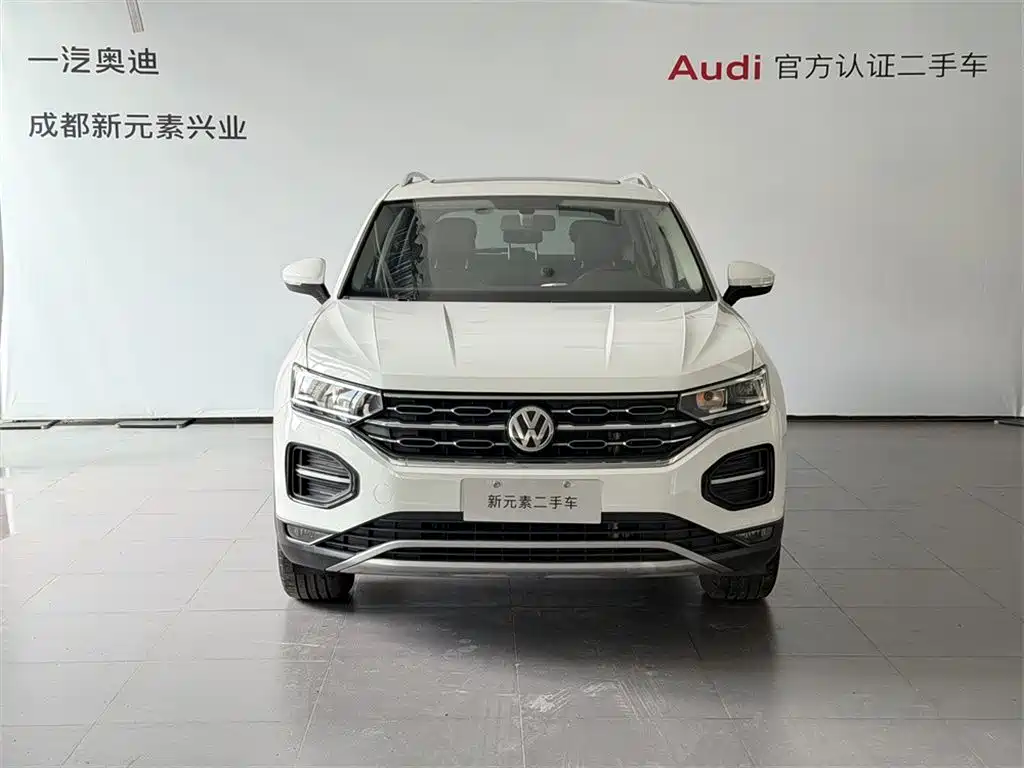Volkswagen Tayron 2020