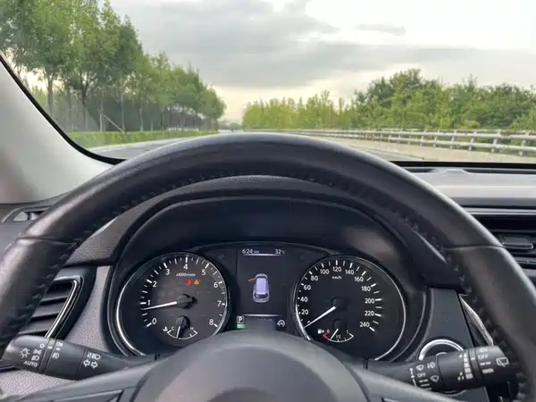 Nissan X-Trail 2017