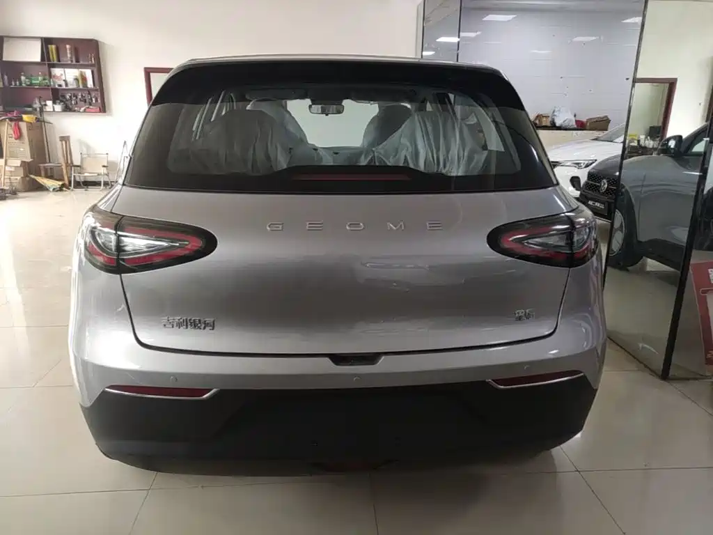 Geely Galaxy Starwish 2026