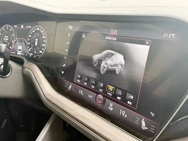 Volkswagen Touareg 2022