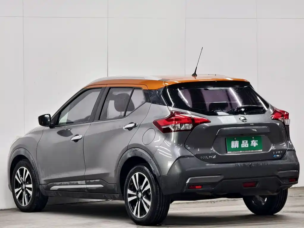 Nissan Kicks 2017
