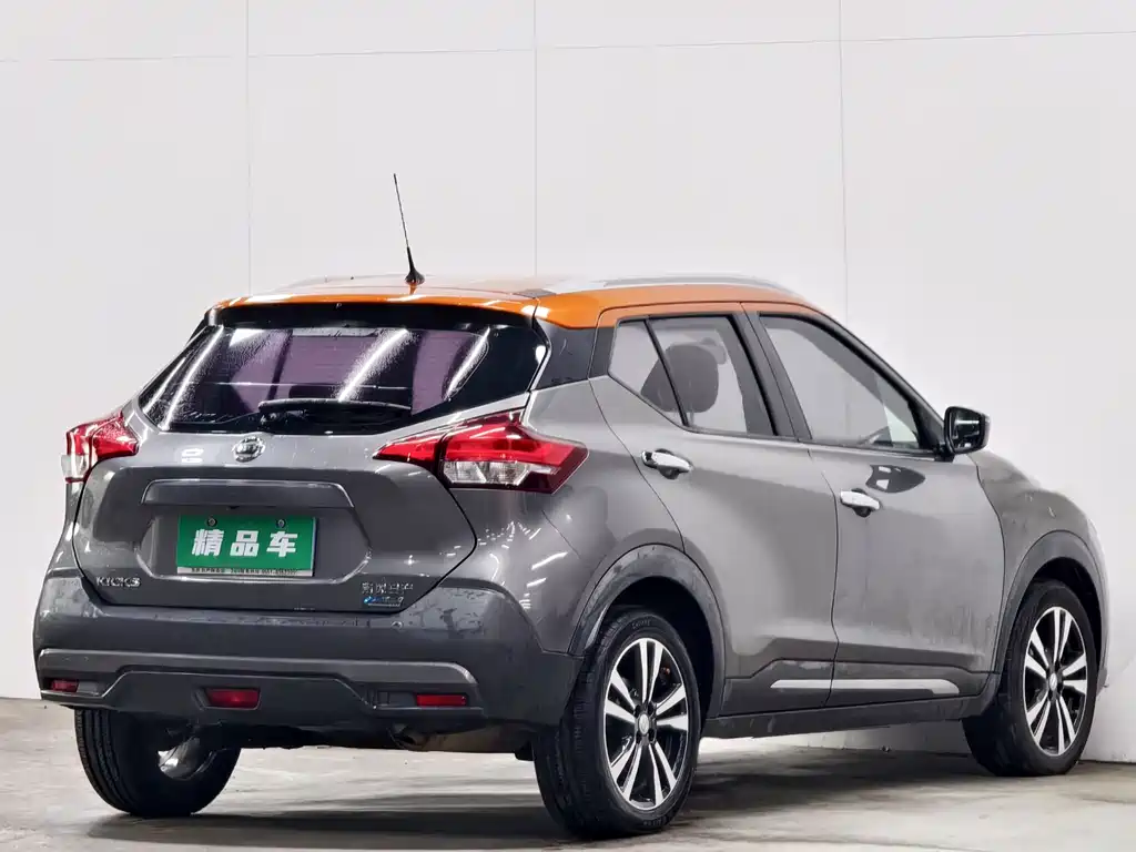 Nissan Kicks 2017