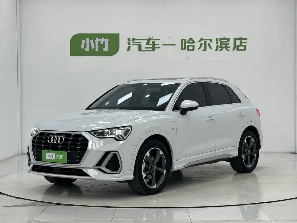 Audi Q3 2023