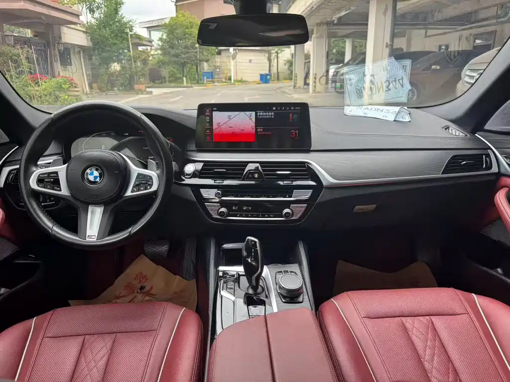 BMW 5 Series 2022