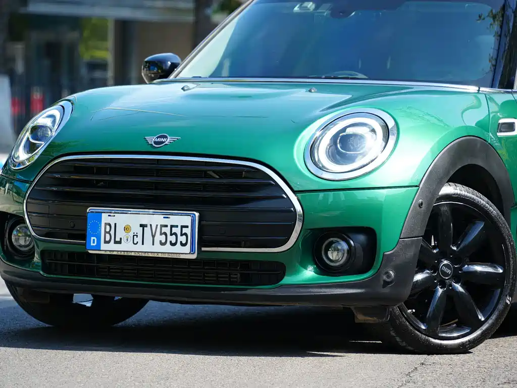 MINI Clubman 2020