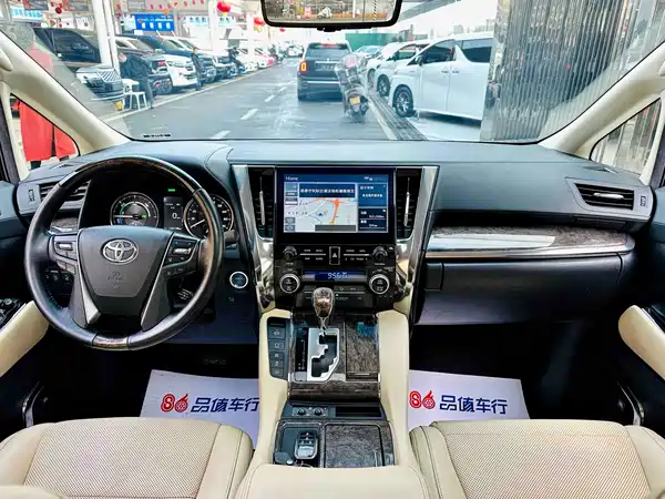 Toyota Vellfire 2021