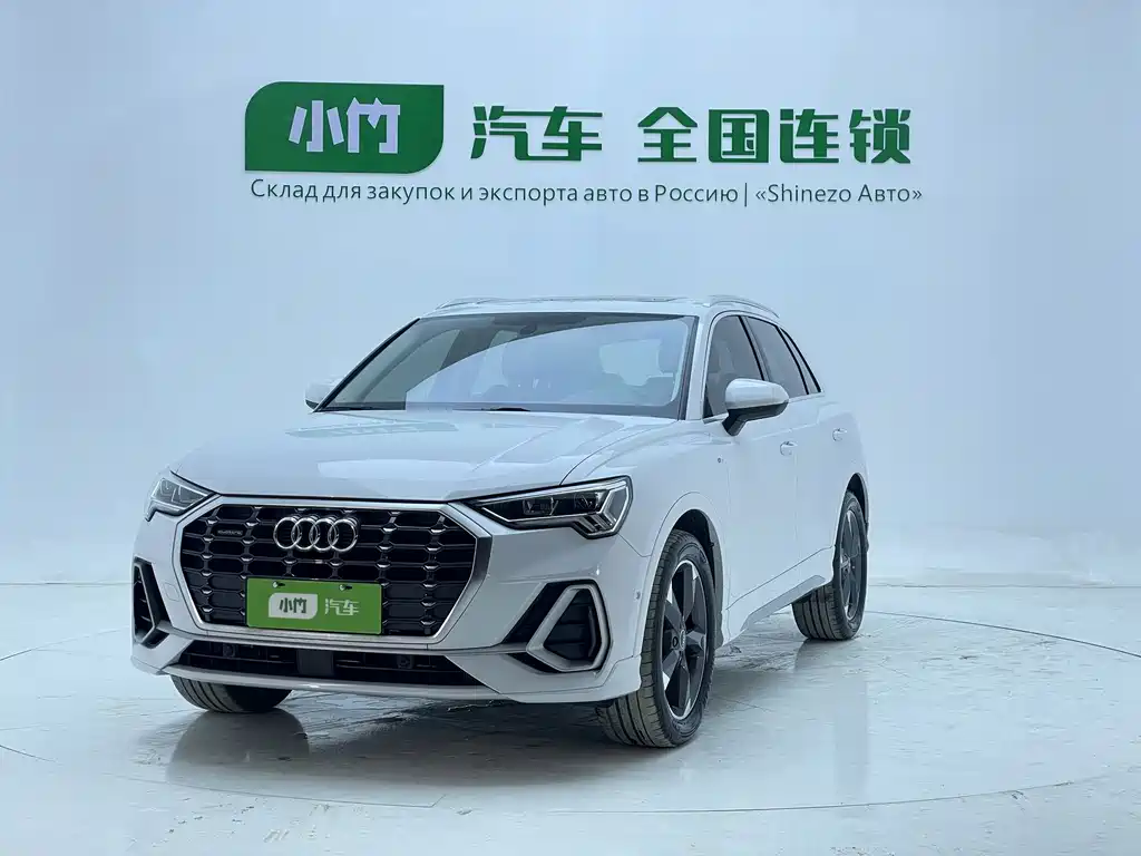 Audi Q3 2022