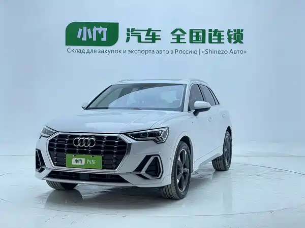 Audi Q3 2022