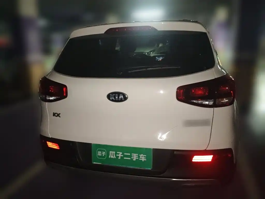 Kia KX3 Proud Running 2016