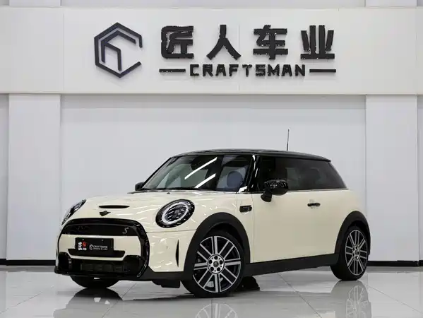 MINI MINI 2022