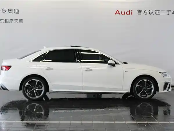 Audi A4L 2024
