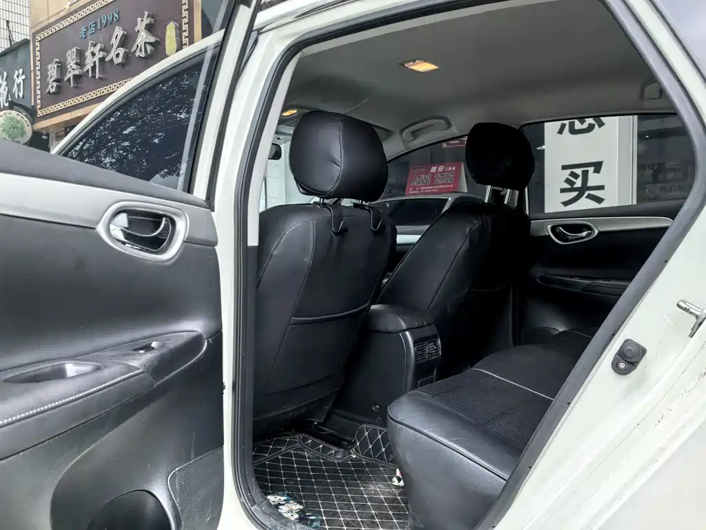 Nissan Sylphy 2023 — фото 11