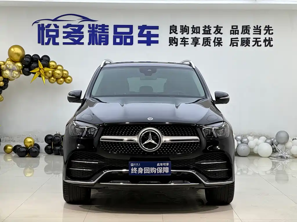 Mercedes-Benz GLE 2023