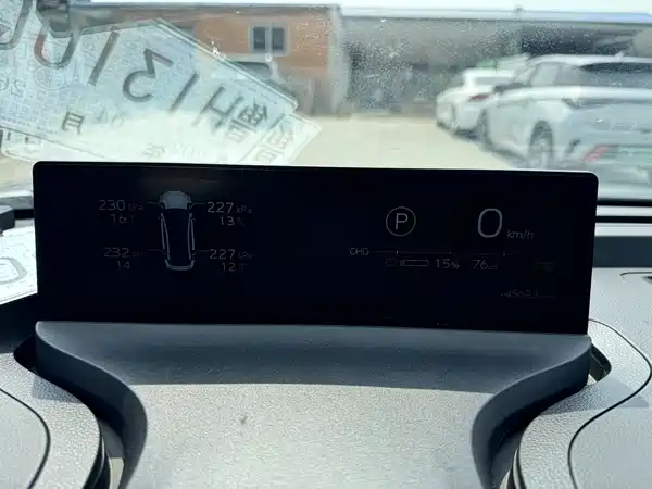 Toyota bZ3 2024