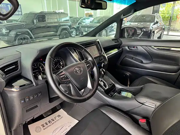 Toyota Alphard 2018