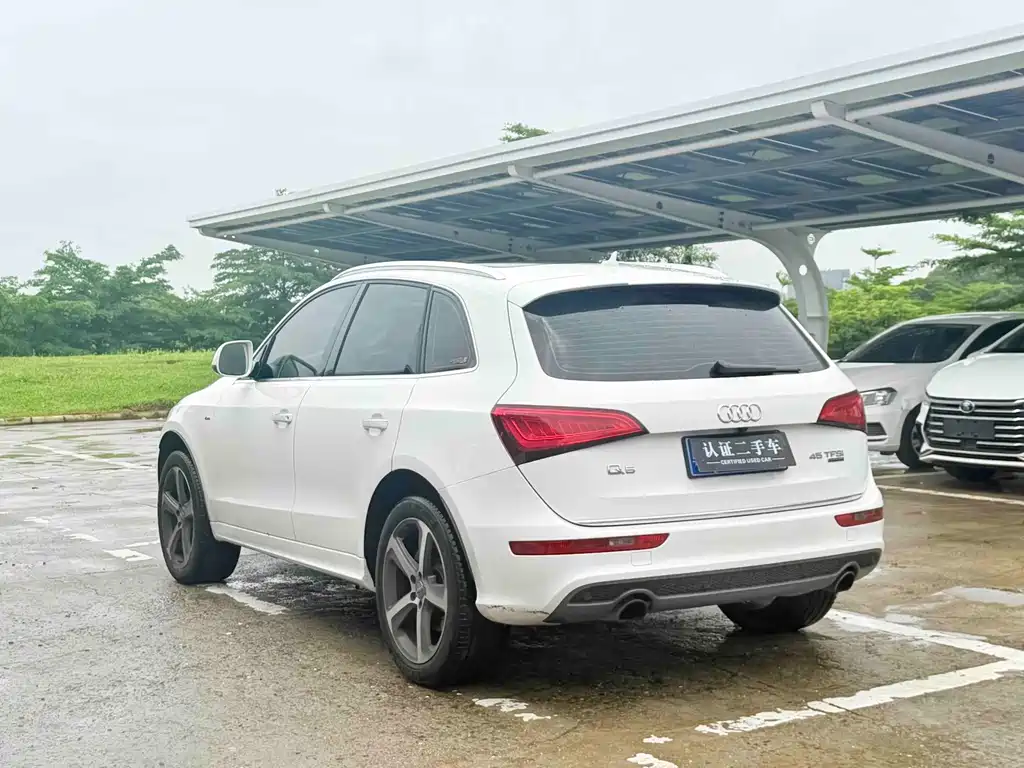 Audi Q5 2015