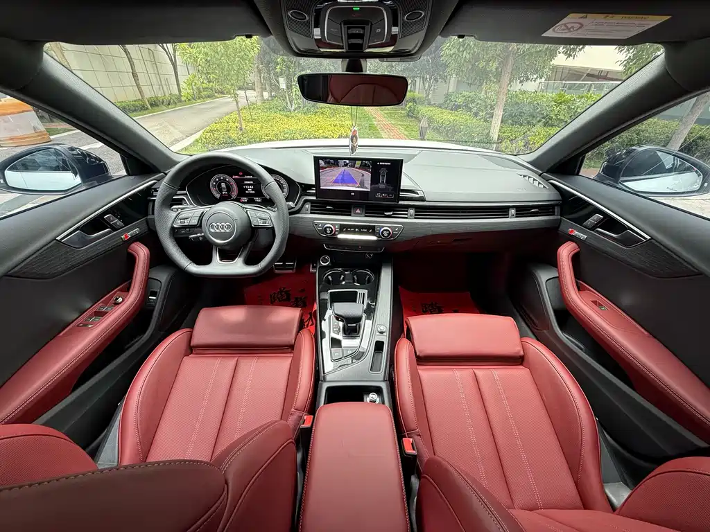 Audi A4L 2024