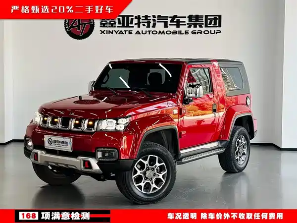 BAIC BJ40 2020