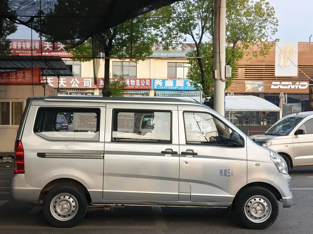 Wuling Rongguang S 2021 — фото 8