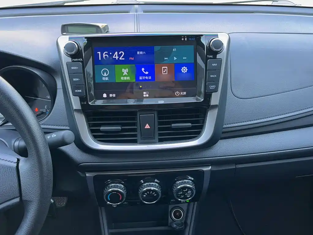 Toyota Yaris L 2017