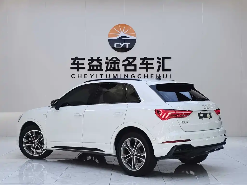Audi Q3 2023