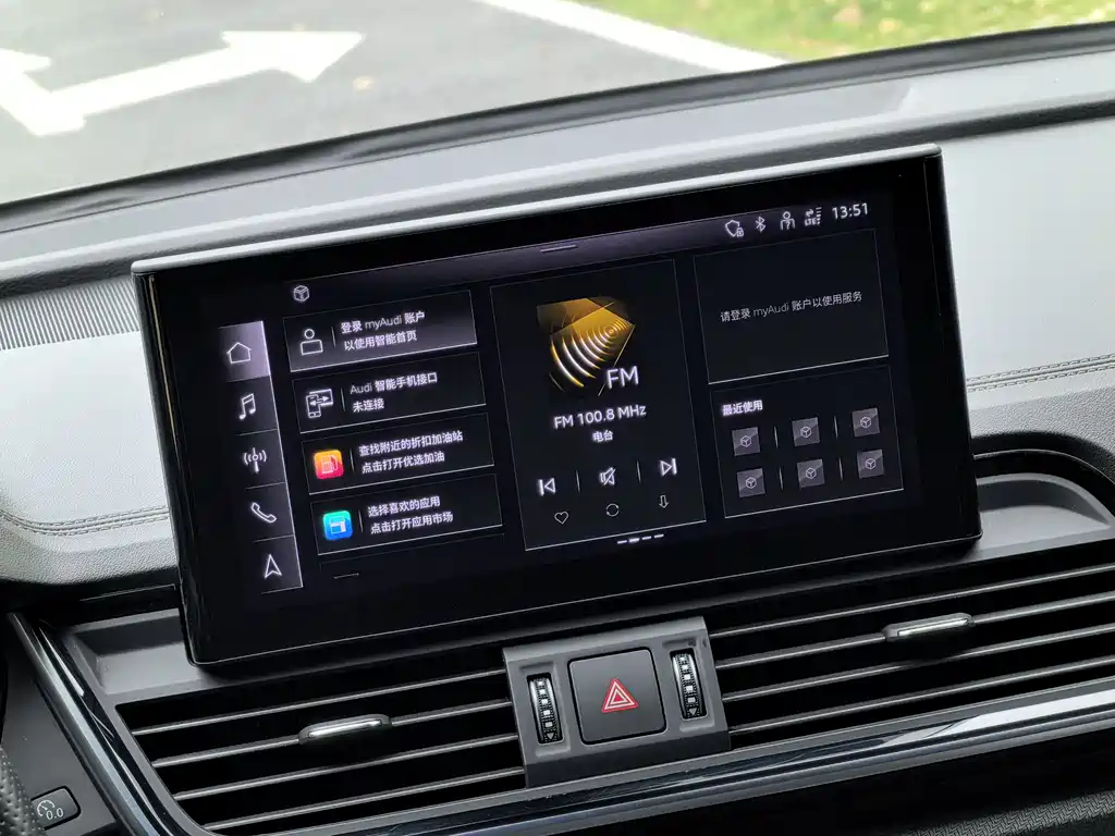 Audi Q5L Sportback 2022 — фото 12