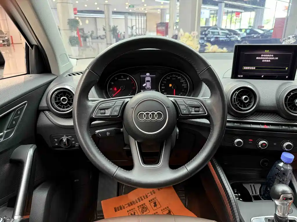 Audi Q2L 2019