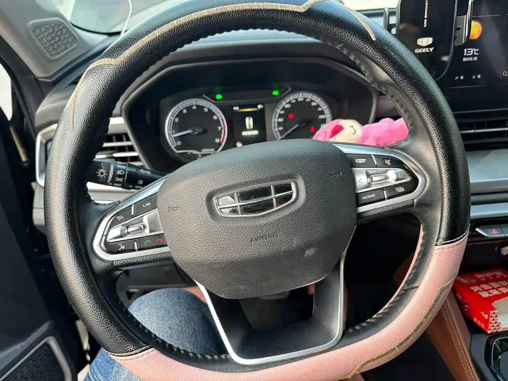 Geely Vision X6 2022