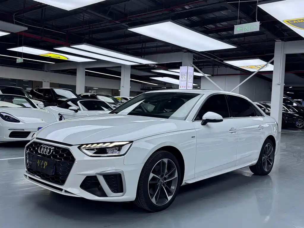 Audi A4L 2022