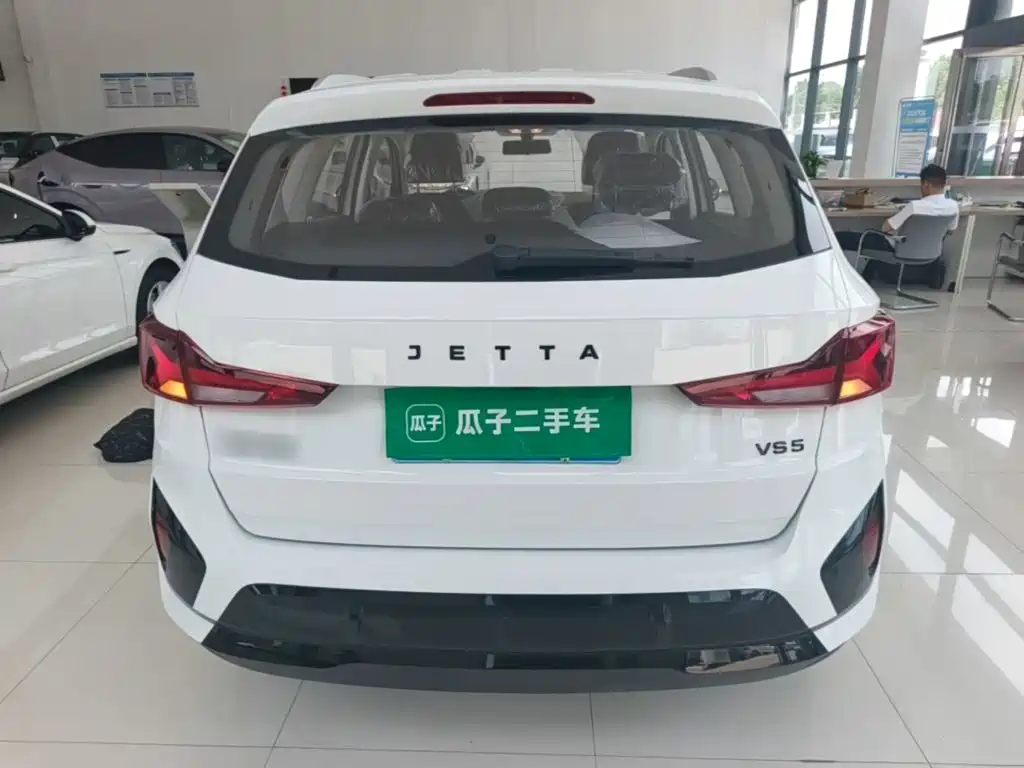 Jetta VS5 2026
