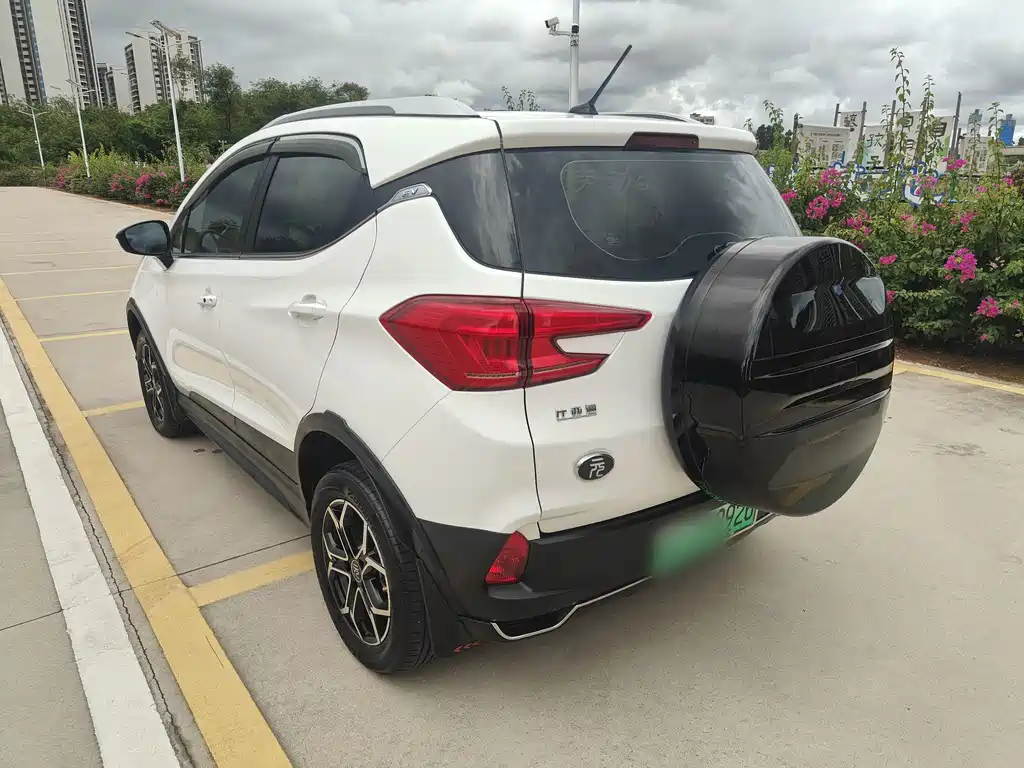 BYD Yuan Pro 2021