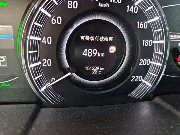 Honda Odyssey 2020