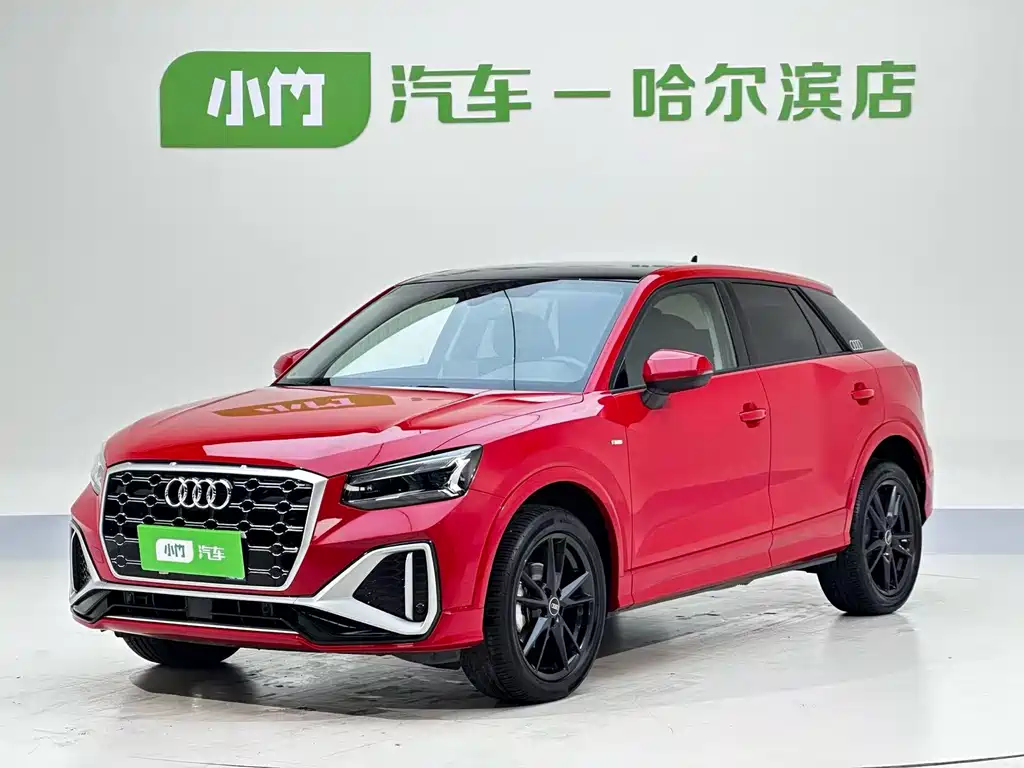 Audi Q2L 2023