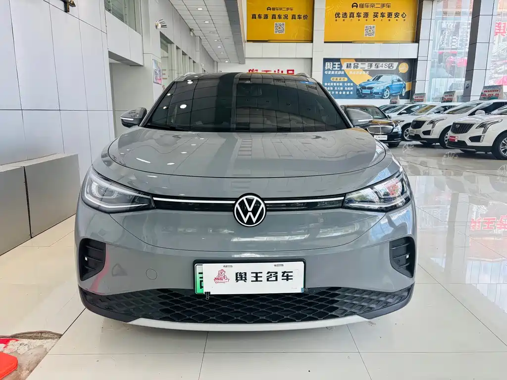 Volkswagen ID 4 CROZZ 2023