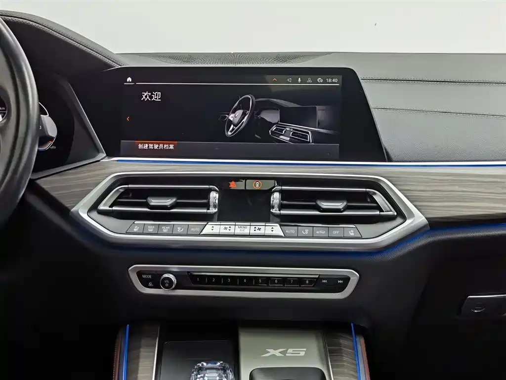 BMW X5 2023 — фото 12