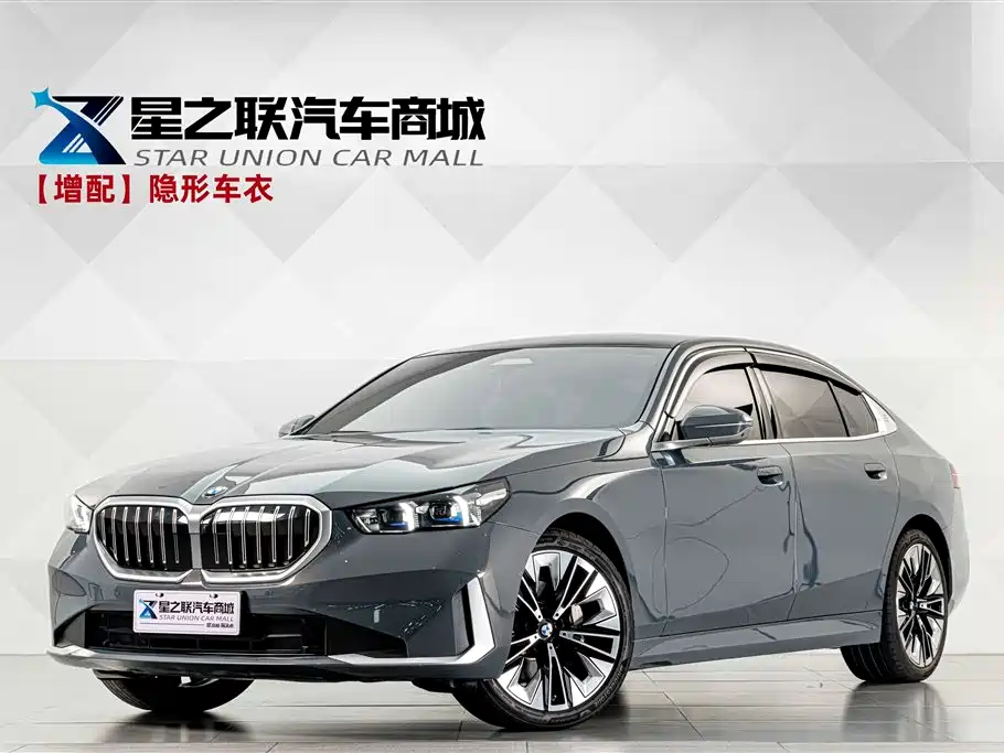 BMW 5 Series 2025