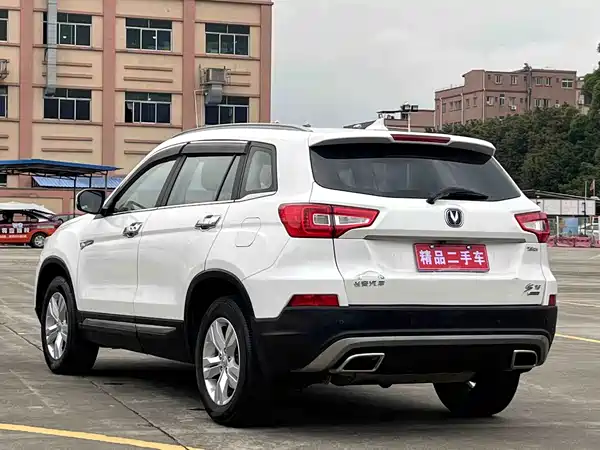 Changan CS75 2017