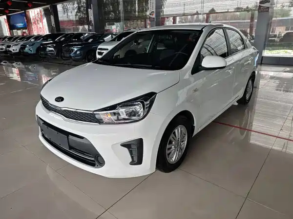 Kia Pegas 2020