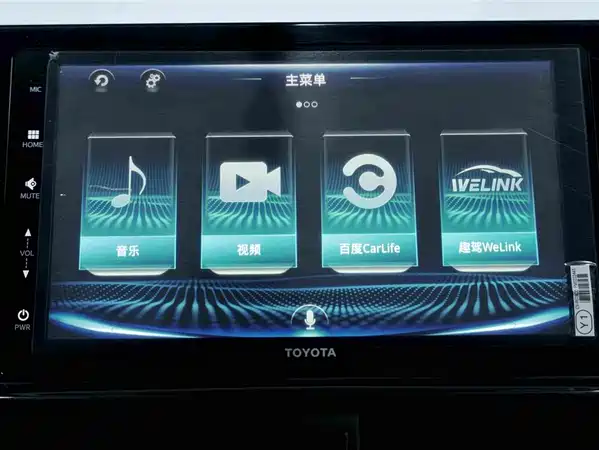 Toyota Vios FS 2023