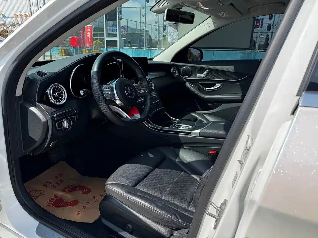 Mercedes-Benz C-Class 2020