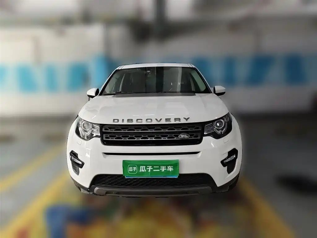 Land Rover Discovery Sport 2016 — фото 2