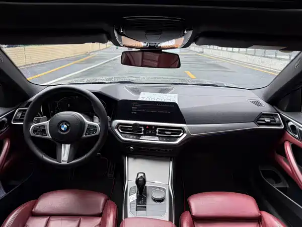 BMW 4 Series 2020